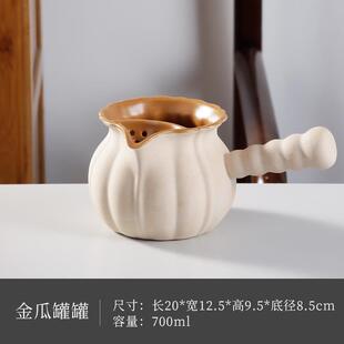 围炉煮茶罐罐茶 陶瓷煮茶器茶壶侧把壶泡茶壶花茶壶电陶炉家用日式