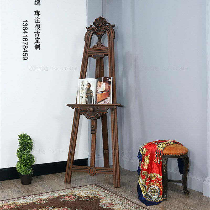 老上海民国复古做旧原木家用升降画架学校画廊民宿咖啡厅展示架