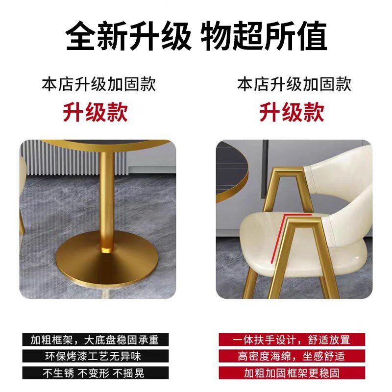 餐桌小圆桌家用阳台茶几桌椅组合办公接待洽谈桌轻奢商务休闲