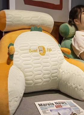 头靠FJD垫软包办公室椎护腰靠枕大靠床背沙发抱床枕飘窗上看书护