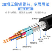 hdmi转vga连接线dvi转hdmi高清线双屏转换笔记本电脑外接显示器线