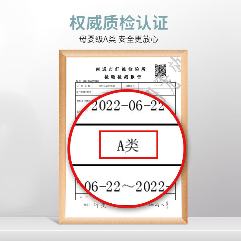 全荞麦壳枕头单人宿舍枕芯带枕套护颈椎荞麦皮硬枕大人助睡眠男女