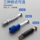 德国三合一连接件预埋件家具隔板柜子衣橱木工偏心轮螺丝母紧固件