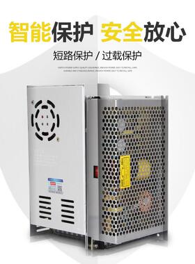 NES开关电源220转24V明纬12V直流5V50/100/150/200S变压器350LED