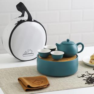 便携收纳包带茶盘家用小型功夫茶具泡茶壶杯 户外陶瓷旅行茶具套装