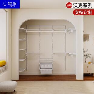 铂耐金属衣柜框架定制开放式衣帽间五金配件简易自制钢架组装架子