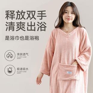 斗篷女家用吸水速干旅行加厚不掉毛裹巾2024浴袍 游泳浴巾可穿式