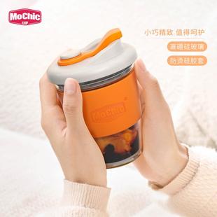 商用杯子定制logo 摩西水杯玻璃杯女高颜值家用耐高温带盖2024新款