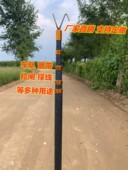 玻璃钢纤维伸缩拉闸撑线杆绝缘棒任意定位杆多功能伸缩杆电工宽带