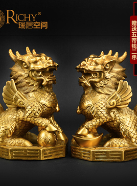 铜麒麟摆件一对纯铜家用财富麒麟踩八卦麒麟办公室客厅装饰品
