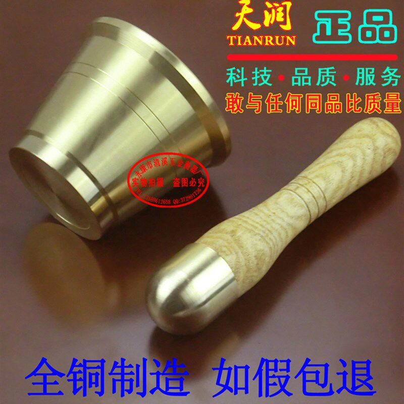 大中小纯铜实心捣药罐盅钵蒜器压泥缸碾子铁石臼捣碎器筒杵家医用