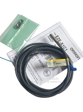 精选原装接近开关E2E-CR8C1 CR8B1 E2E-X1C1 X1B1 X1C2 X1B2 CR8B