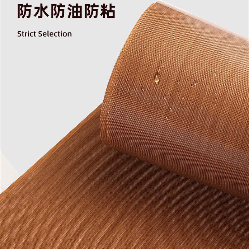 三能油布不粘布烤箱烘焙家用商用耐高温可重覆使用蛋糕卷烤盘垫纸