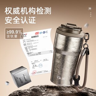 精选TKK纯钛保温杯咖啡杯男女士钛杯大容量便携车载保冷随手运动