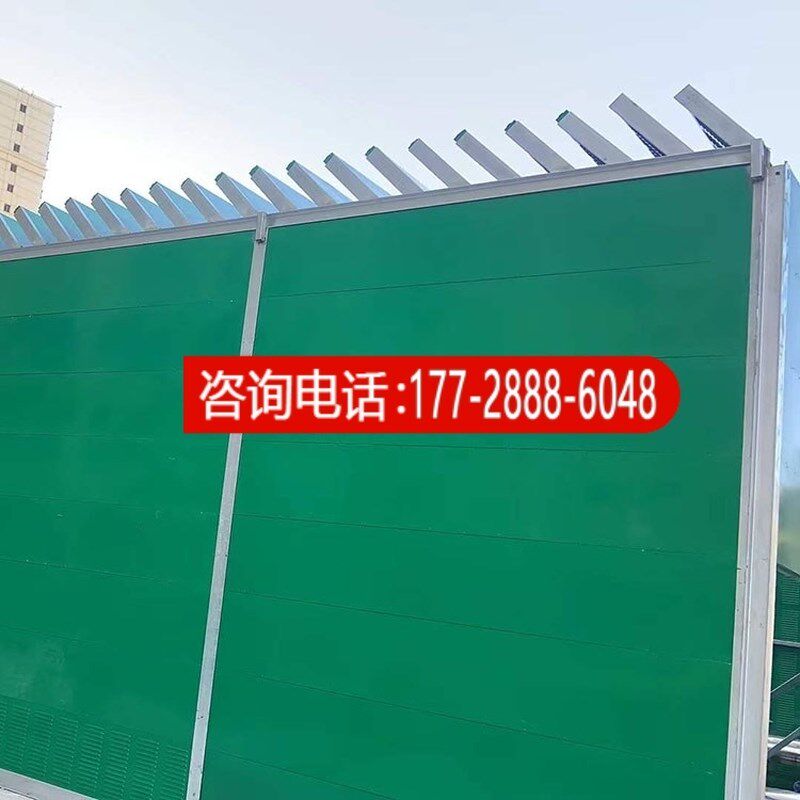 高速公路隔音声屏障道路消音隔音墙工业设备隔音屏交通噪声吸音板