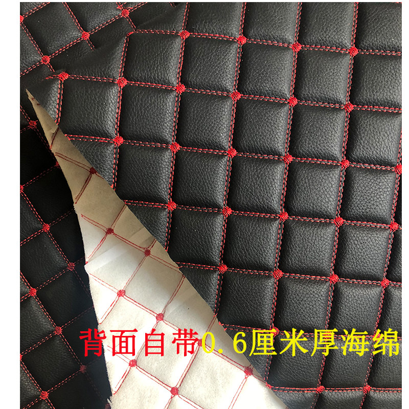 汽车革刺绣软包皮革面料卧铺炕汽车顶棚床头皮料移门装饰海绵绣花