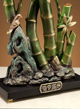 新中式节节高升竹子摆件办公室客厅玄关电视柜装饰品升职乔迁礼品