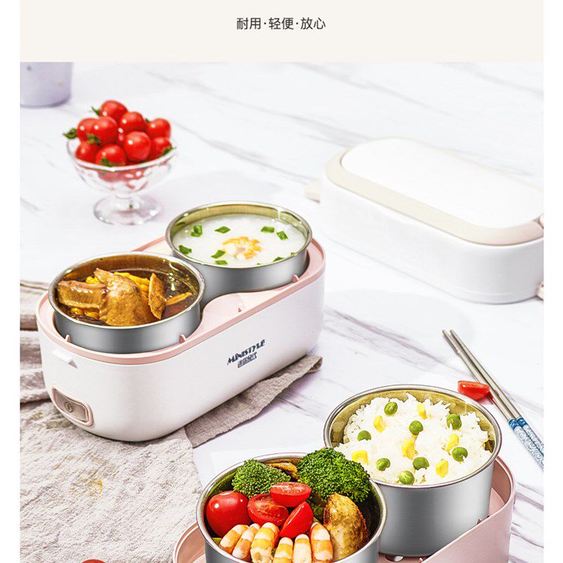加热多功能电热饭盒插电自热保温便当盒上班族学生蒸煮热饭菜带饭