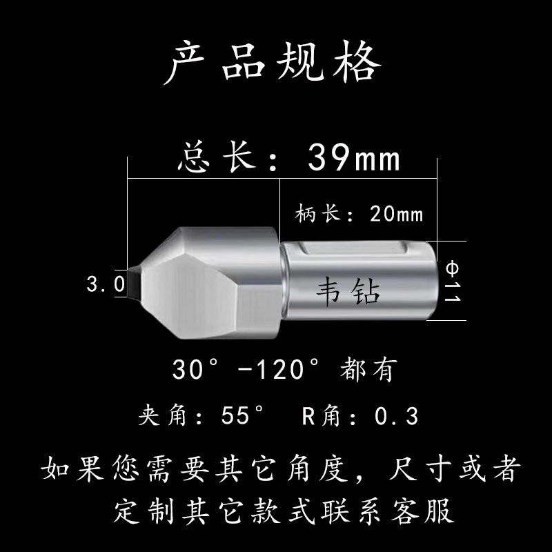 天然金刚石成型刀外圆磨金刚笔修台阶R角扁头数控磨床砂轮修整器