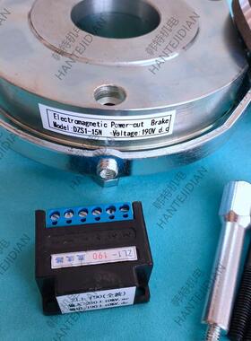 创新原厂电磁制动器DZS1-04/08/15/0/60/80/150N/DC96V/170V