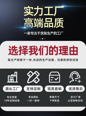 超市货单架便利店零食展示架功能婴多店文具母PIM店双面中岛柜置