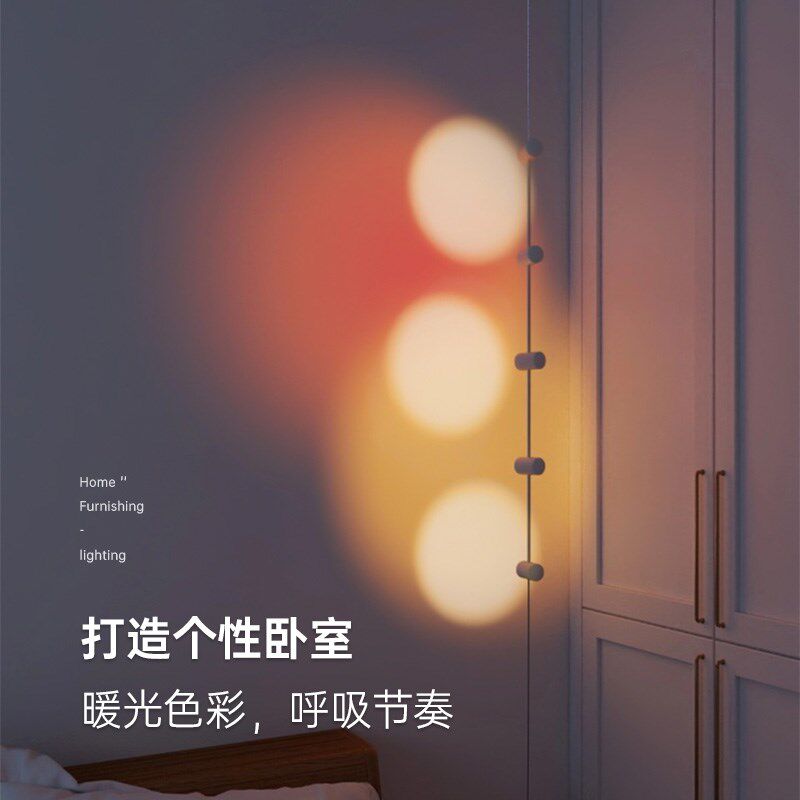 凯信呼吸日落色落地吊灯氛围灯客厅沙发边创意极简卧室床头吊线灯
