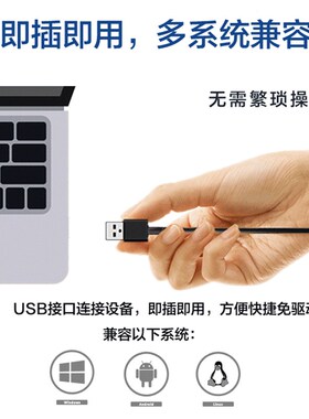 新大陆OY10/OY20/OY26-RF/HR11/HR12/HR1500-30有线扫描枪快递超