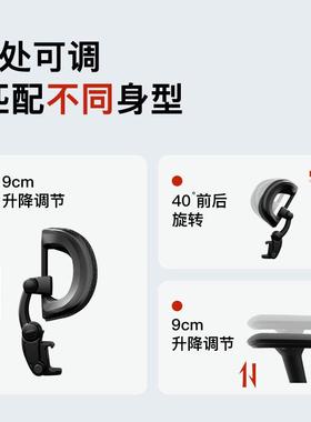 电脑椅人体工学椅子舒适久坐护腰透气sunon办公家用可躺座椅