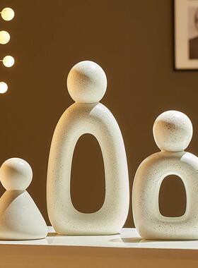 创意现代简约一家三口抽象艺术摆件意式极简高级感客厅书柜装饰品