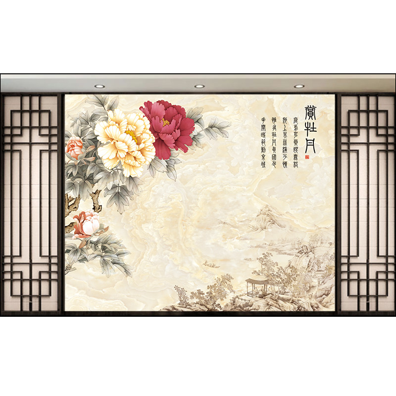 新中式沙发电视背景墙壁纸花开富贵牡丹壁画墙纸客厅卧室无缝墙布