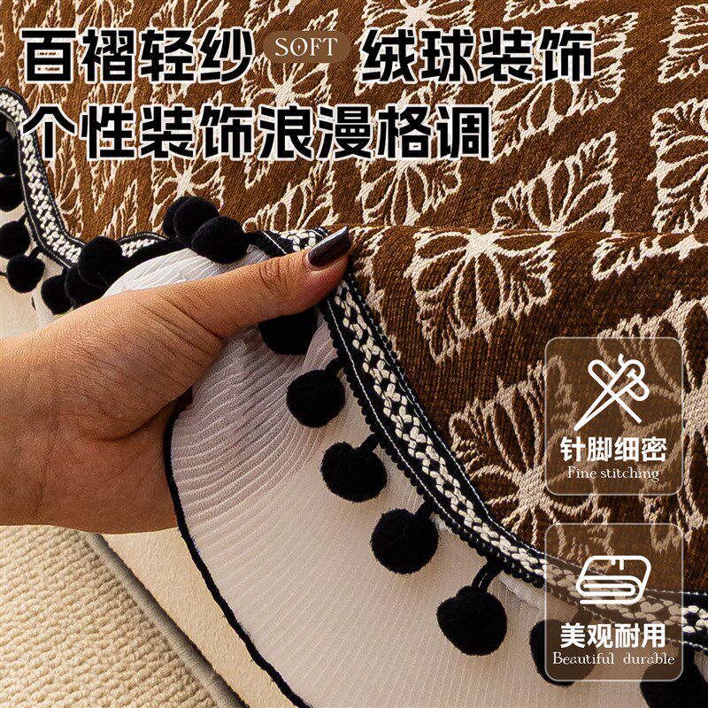 精选法式四季通用沙发垫轻奢高级感可机洗直排沙发盖布固定防滑套