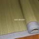 80X180 精选学生草席50X150 90X19 70X180 75X165 60X180 70X165