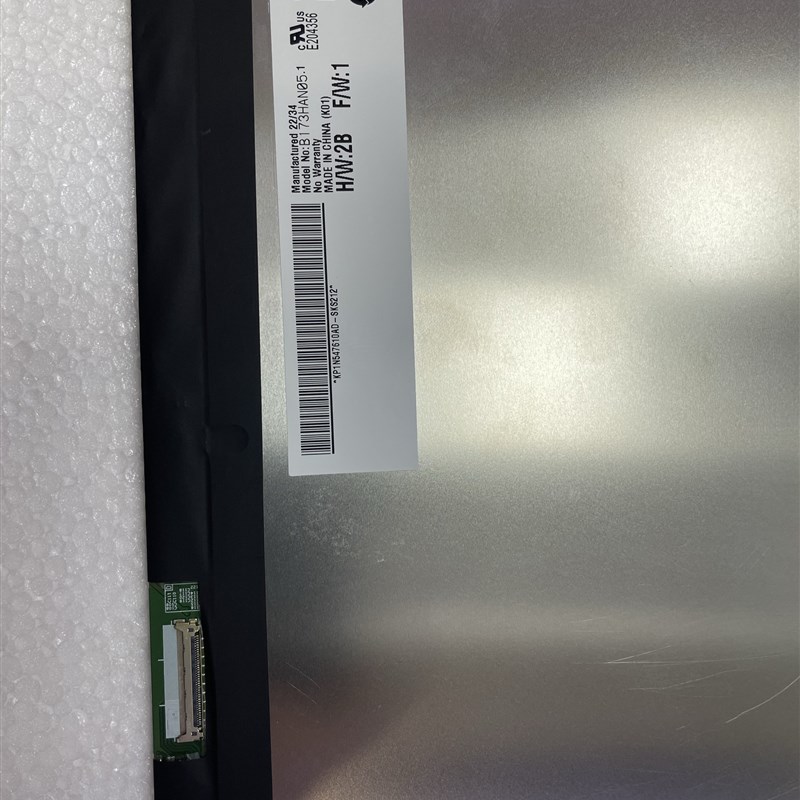 B173HAN04.9 NV173FHM-N4A NX3 NX4笔记本17.3寸144Hz电竞屏幕
