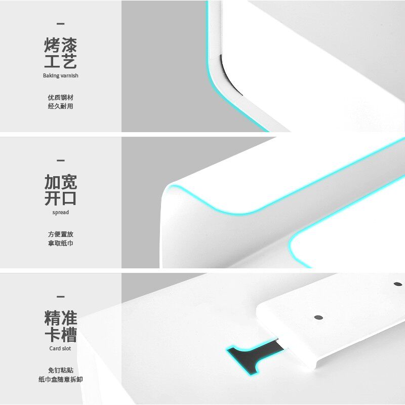 壁挂式抽纸盒简约家用多功能卷纸台下餐巾纸厨房纸巾收纳盒子倒挂