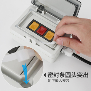 防水明装车库卷帘门升降开关盒室内外卷闸门控制按钮盒带锁防误触