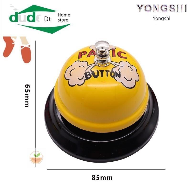上菜呼叫铃桌铃餐厅传菜铃吧铃游戏按铃抢答器铃狗狗宠物铃铛包邮