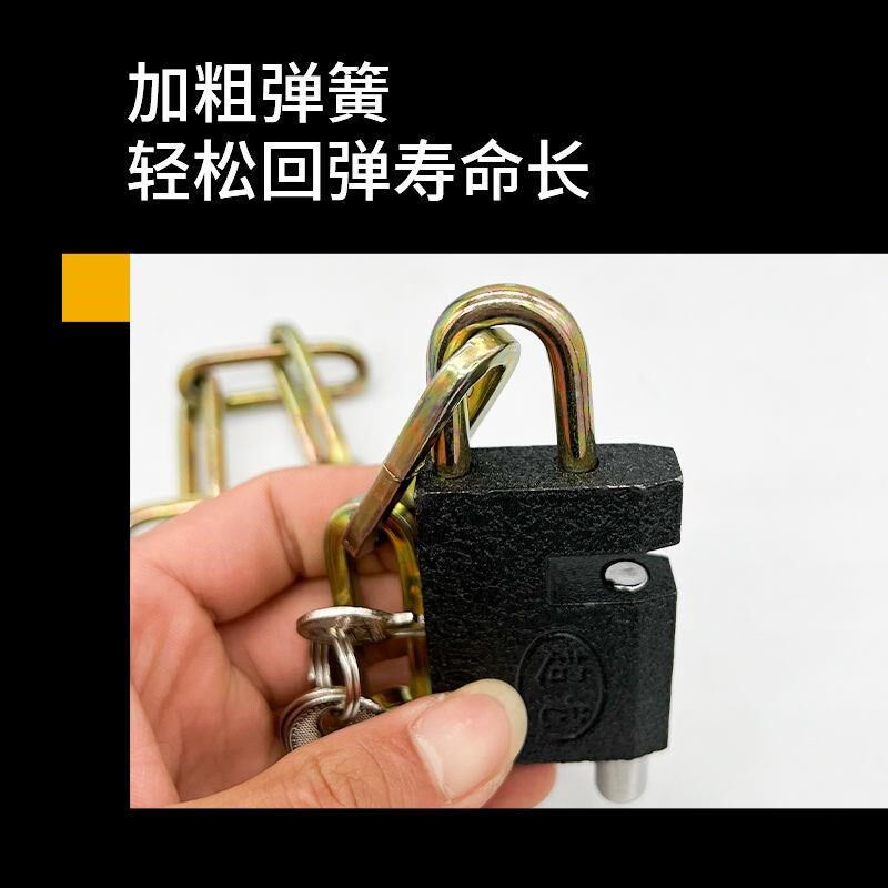 链条锁自行车锁电动车锁摩托车防盗锁铁链锁链子锁大门锁推拉门锁