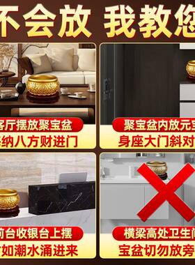 八福聚宝盆全黄铜招财摆件百福缸存钱罐实心店铺公司开业礼品客厅