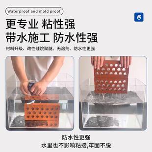 顶稷免钉胶强力胶免打孔高粘度贴墙专用玻璃胶小支厨卫速干MS胶水