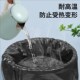 特大号黑色垃圾袋240L垃圾桶大号环卫桶分类特厚商用平口塑料袋子