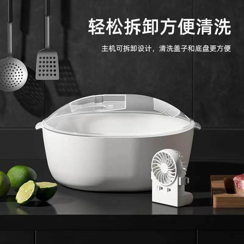 沂禾冠四合一解冻器多功能家用厨房解冻机冻肉类食物保鲜化冰神.