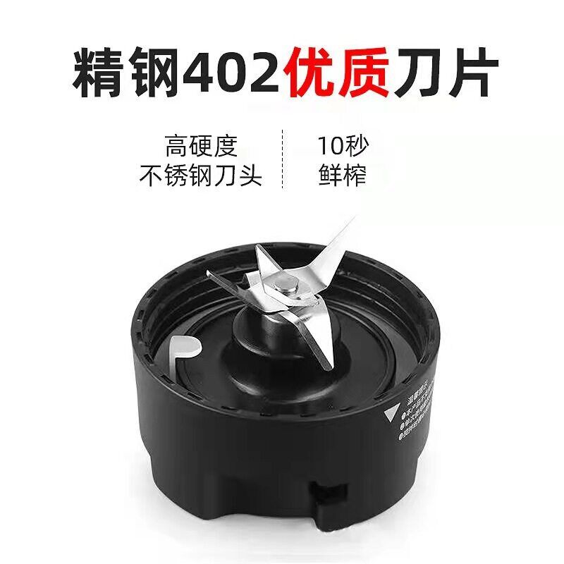精品夏季榨汁机大容量家用电动果汁机多功能复古双杯果汁机精品