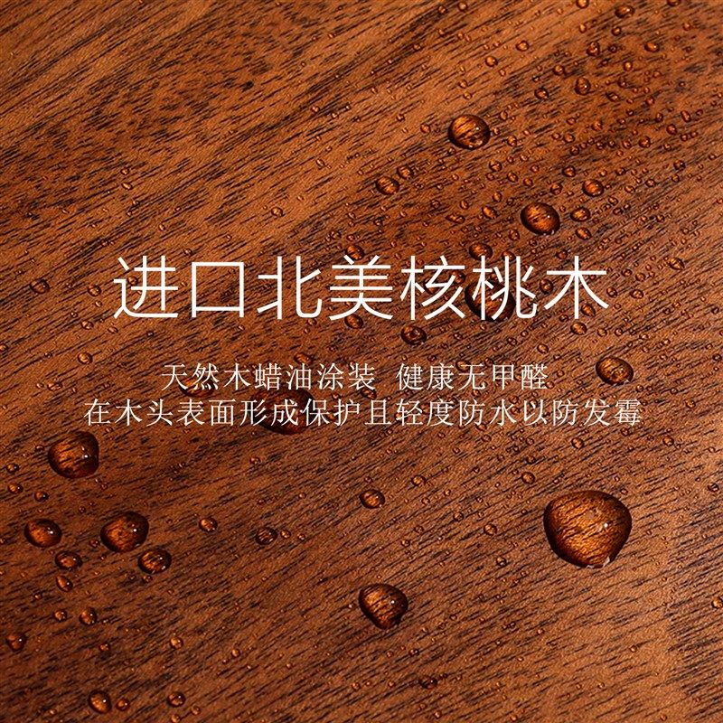 实木创意新中式桌面纸巾盒客厅书房会所茶几复古风卫生纸抽纸盒子