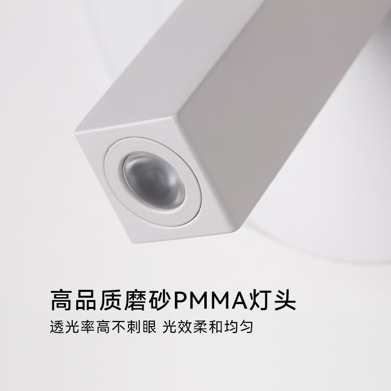 新特丽床头阅读壁灯护眼双光卧室创意装饰灯侘寂风极简床头灯