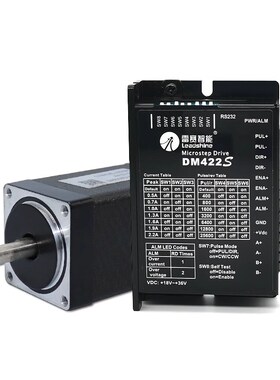 精选雷赛步进电机35CM015/35CM04二相4线步进马达配DM422C DM422S