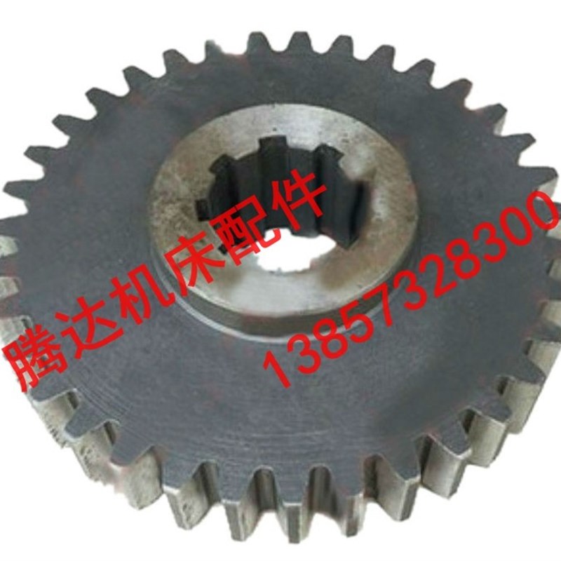 桂林桂北机床GLK/GL630C/2010侧端面强力铣床配件齿轮Z35 Z25 Z24