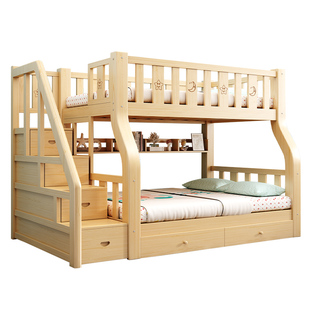 实木上下床双层床高低床儿童床子母床两层组合床双人床木床上下铺