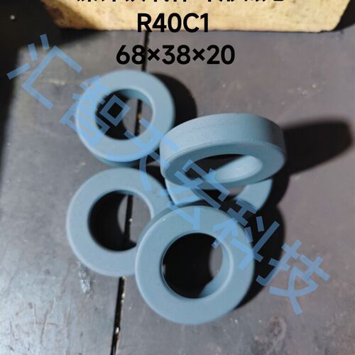 镍锌铁氧体环形磁芯R40C1/NXO-80/NXO-600规格683820