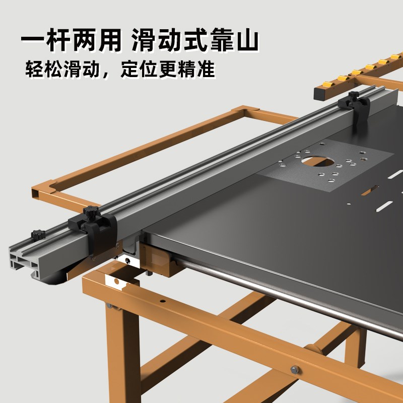 北宸新款JT580精密推台锯钢珠导轨滑动式靠山一杠两用家装专用锯