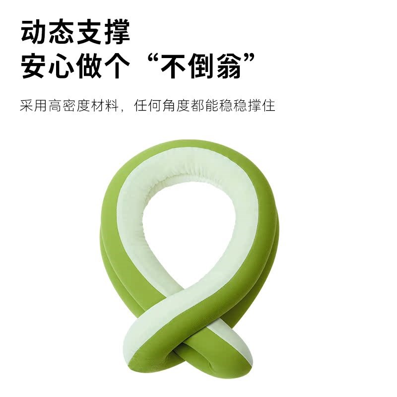 unisleep随行枕u型枕飞机高铁出行哈尔滨靠垫颈枕枕头记忆棉IF奖
